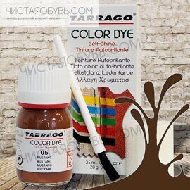 Краситель для кожи 25 мл Tarrago Color Dye мустанг