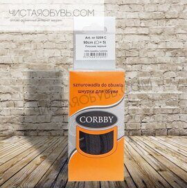 Шнурки 90 см черные Плоские Corbby