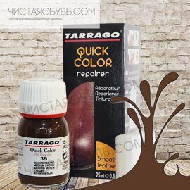 Краска восстановитель ср-коричневый Tarrago Quick Color для гладкой кожи