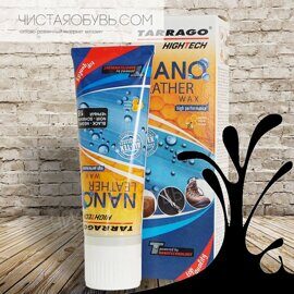 Крем для обуви Tarrago Nano 75 мл туба черный