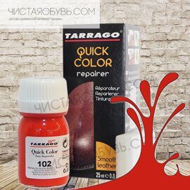 Краска восстановитель ярко-красный Tarrago Quick Color для гладкой кожи